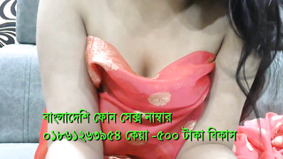 Bangladeshi Phone & Imo Sex GIrl 01861263954 keya