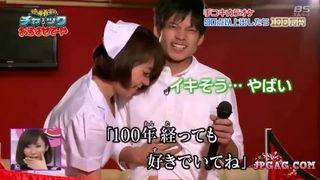 Hand Job Karaoke Trình diễn trò chơi Trung Quốc