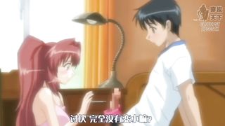 Anime Porn Sista xoa bóp Dinky của bạn bằng dây G có mùi hôi của cô ấy